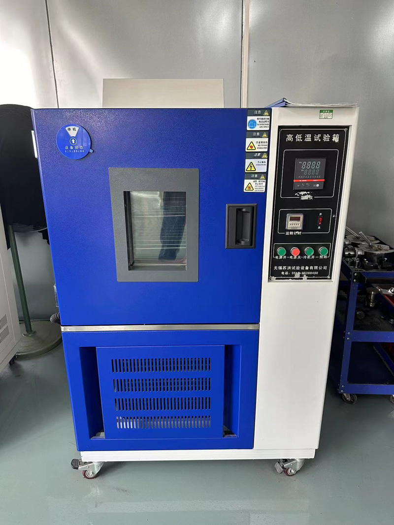 High and low temperature testing machine